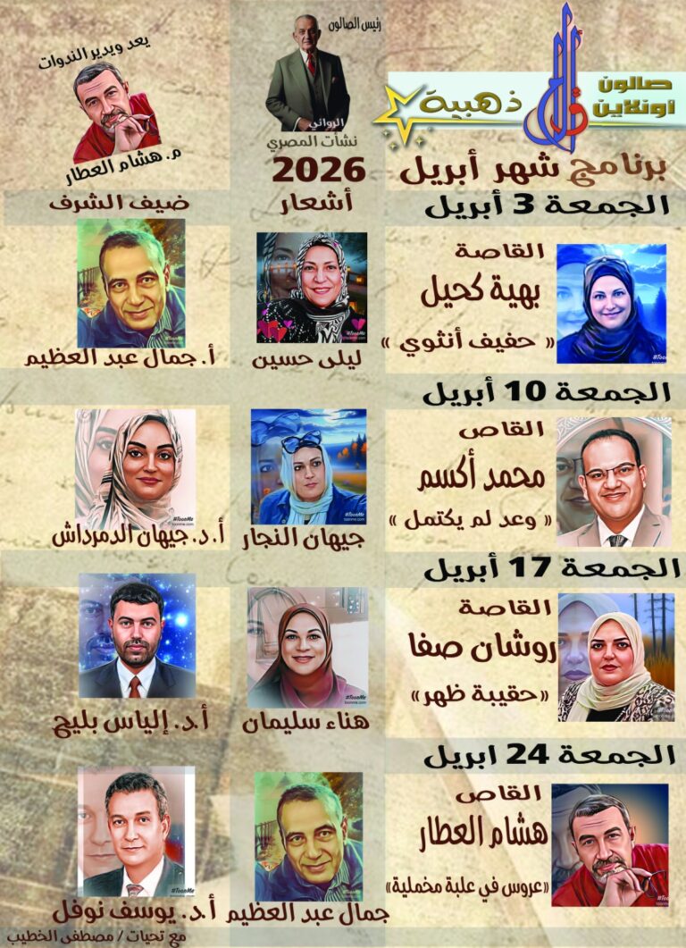 956dfe7f-ee86-4c31-9519-3a9f63790c75